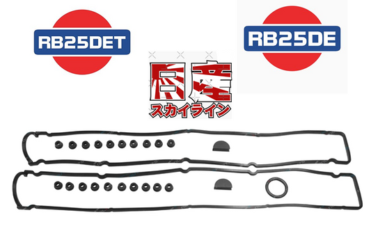 VALVE TAPPET ROCKER COVER GASKET FOR NISSAN SKYLINE RB20 RB25 RB26 R32 R33 R34