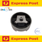Audi VW Upper Engine Mount Cross Member A3 Golf MK5 Jetta 1K2 Touran 1.6L 2.0L