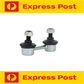 SUPERPRO FRONT SWAY BAR LINK FOR MITSUBISHI VERADA KH KJ KL KW 1999-2005