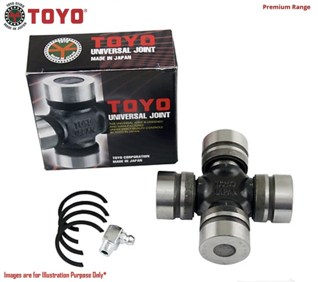 RUJ1783 / K5A556 Driveshaft Universal Joint - TOYO Made in Japan for Mitsubishi