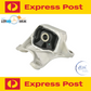 Front Engine Mount For Honda Integra DC5 All 2.0L 01-06 Manual CRV K24A1 2.4L