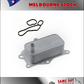 Oil Cooler For Holden Cruze 2.0L Z20D1 Diesel 2011 SAME DAY SHIPPING