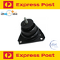 EXPRESS Right RH Engine Mount For Hyundai Elantra HD 2.0L G4GC AT & MT 2006-2011
