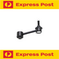 SUPERPRO REAR SWAY BAR LINK FOR AUDI Q3 8U FWD & QUATTRO 2011-2018