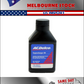 Genuine Holden VS VT VX VY Commodore Calais S Supercharger Oil 118ml V6 3.8L L67