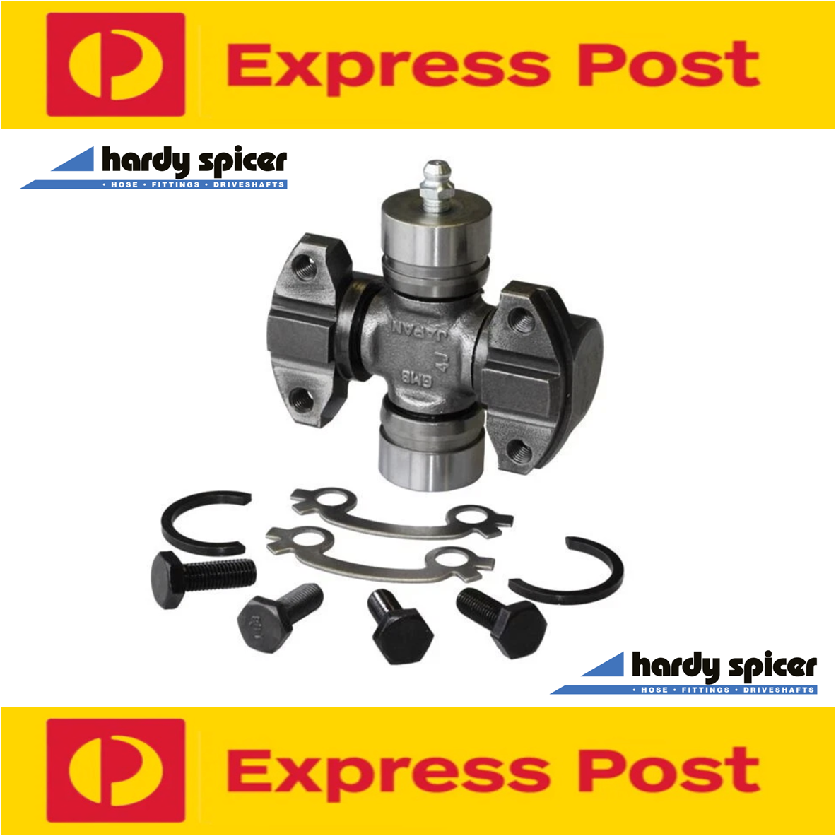 Holden FE FC FB EK EJ Rear Differential Uni Joint - Hardy Spicer - OEM RUJ-1758