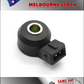 Knock Sensor fits Nissan 2206030P00 fits S14 S15 Z32 SR20 VG30 R33 RB26 RNN14