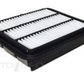 Air Filter for Mitsubishi FTO 6A12 MIVEC 96-01 2.0L