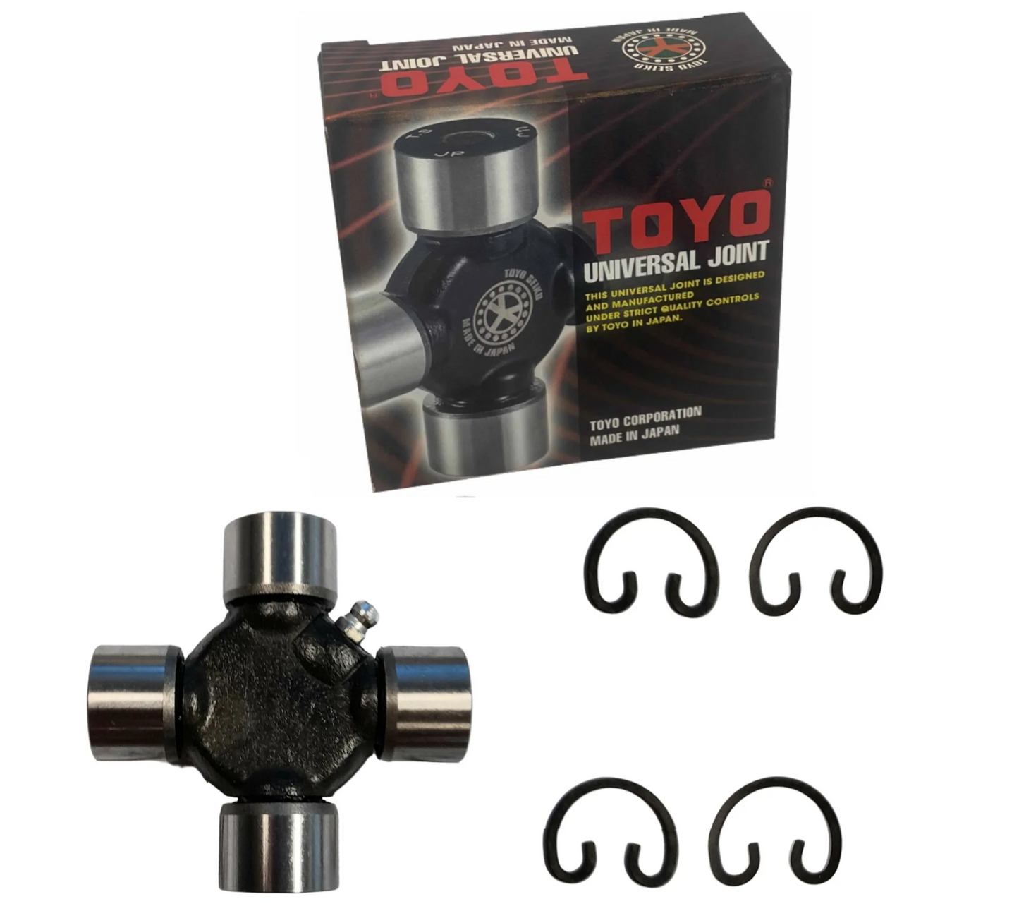 PREMIUM,ONE UNIVERSAL JOINT,RUJ2045,FOR MITSUBISHI STARION JA JB JD series 82-87