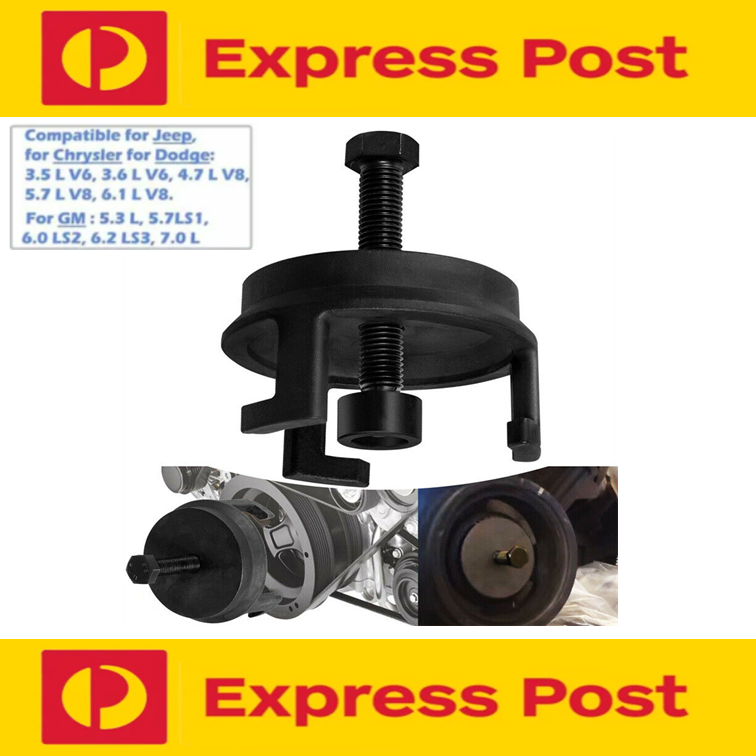 25264 Harmonic Balancer Puller Crank Pulley GM LS HOLDEN H6A9 JEEP CHRYSLER